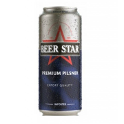 Pivo prémium pilsner beer 0,5l